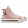 Chuck Taylor All Star Converse Lift Platform High Gs 'Sherpa - Růžová Šalvěj' A06796C