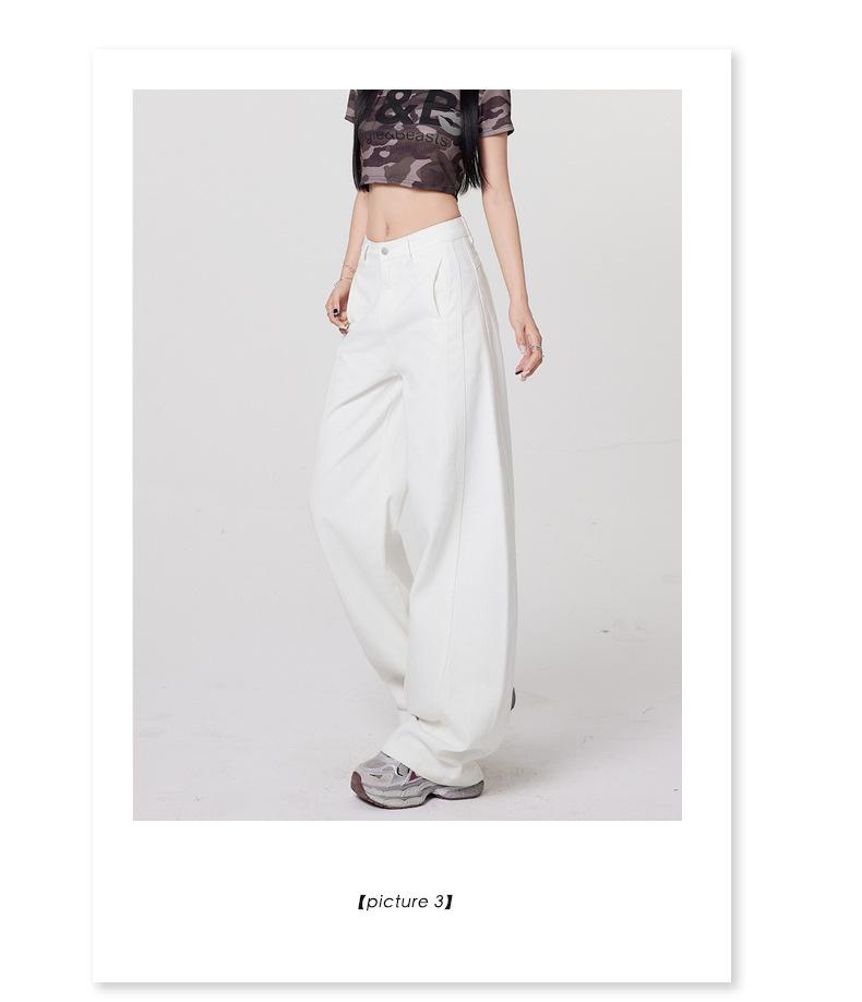 Curved Knife Summer 2026 Women's Wide-Leg, Draped, Slimming Floor-Length Jeans