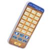 Arabic 18 Chapter Quran Islamic Phone Toys Children Educational Learning Mobile ToysBlue