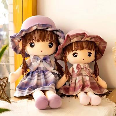 Lalka dla dzieci Lalka do łóżeczka dla małej dziewczynki Lalka do spania dla księżniczki Słodka pluszowa zabawka Prezent urodzinowy dla dziewczynki