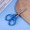 Multifunctional Needlework Scissors Portable Folding Scissors Carbon Steel Fishing Line Cutting Tools Mini Tackle Supplies