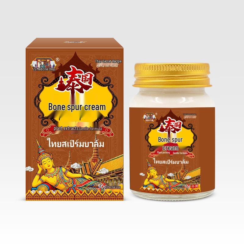 

Крем для облегчения боли при костных шпорах: Бальзам для расслабления мышц и снятия боли в суставах и шее для плеча, талии, ног, пяток, поясницы, позвоночника и головки бедра. 50g/Bottle