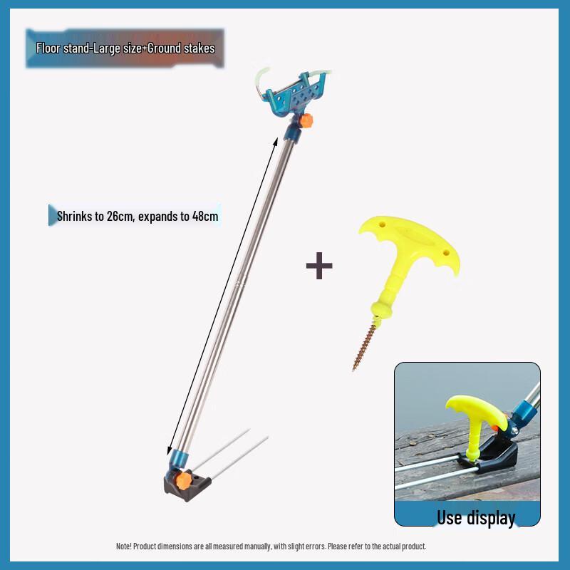 Oeny Self-locking Fishing Rod Ground Holder
