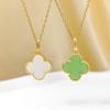Retro Four-Leaf Clover Necklace: Gold-Plated Titanium Steel with Faux Hetian Jade Pendant