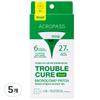 [Acropass] Cerotto con Microconi Trouble Cure (1 Unità - 6 Cerotti)