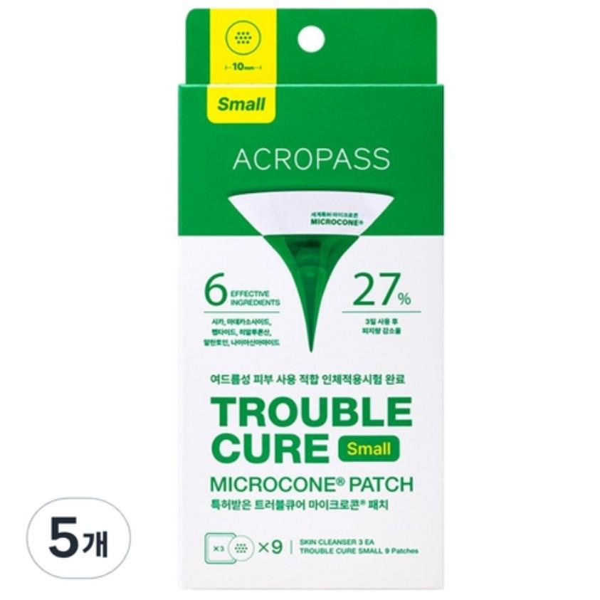 [Acropass] Cerotto con Microconi Trouble Cure (1 Unità - 6 Cerotti)