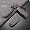 Zinc Alloy Car Key Case Cover Shell For Versa Maxima Rogue Armada Sentra Qashqai X-Trail 2/3Buttons 2022 2023 Accessories