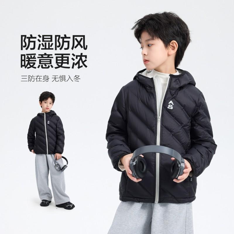 Boys Winter Lightweight Down Jacket 90% White Duck Waterproof Hooded Puffer Coat Kids Students