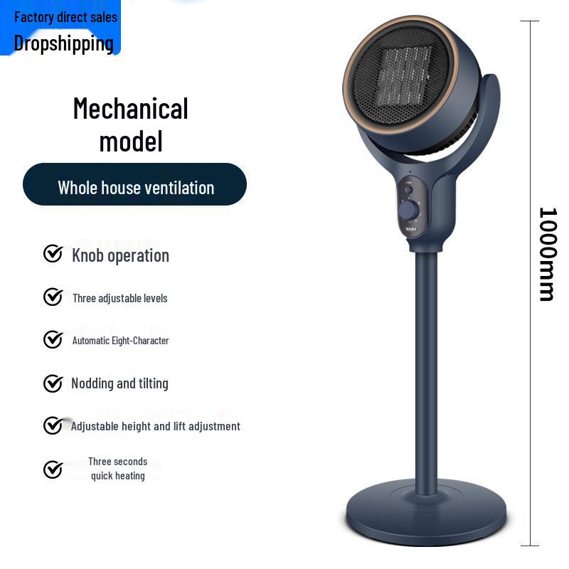 Ceramic Dual-Use Electric Heater with Fast Heating Circulation