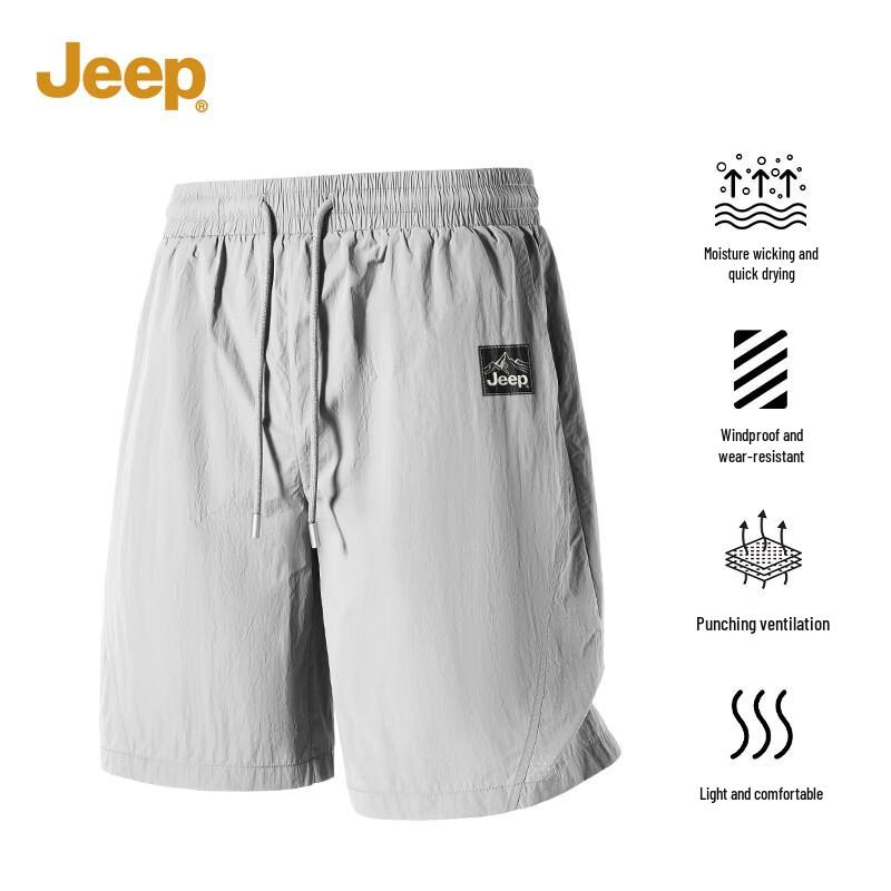 Jeep Men's Summer Perforated Shorts