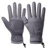 Milin Winter Outdoor Ski & Cycling Gloves