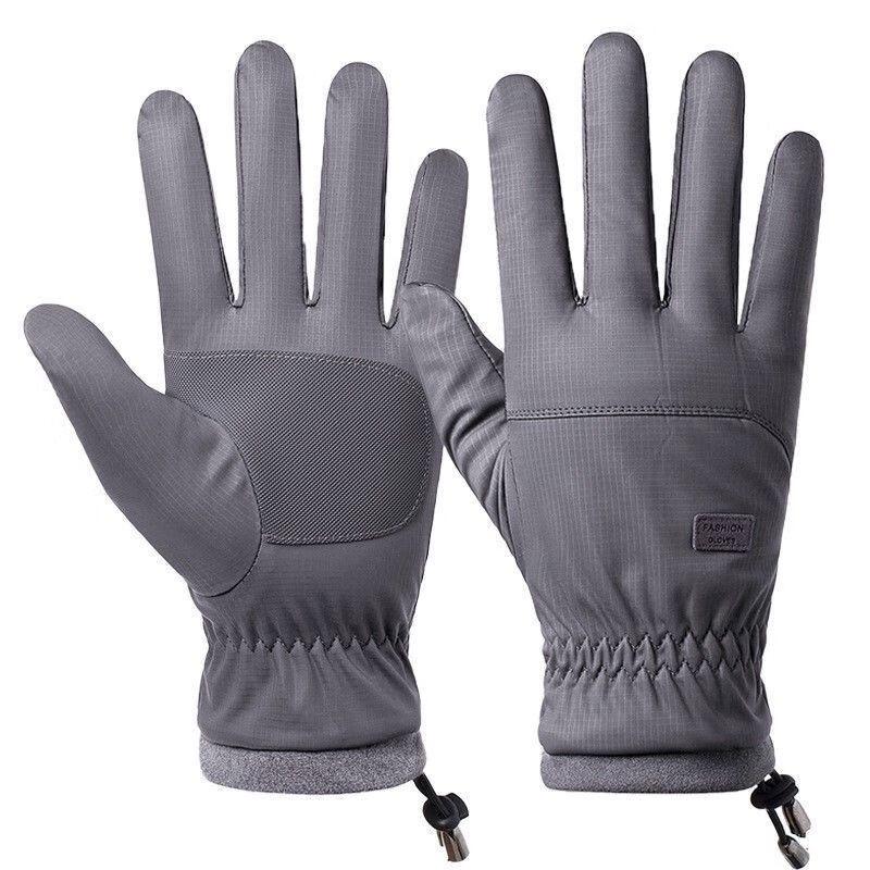 Milin Winter Outdoor Ski & Cycling Gloves XL