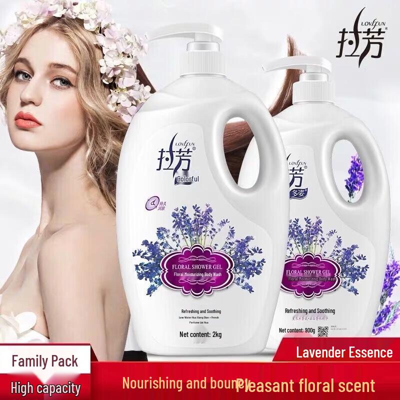Lifelong Hair Care & Body Wash Set