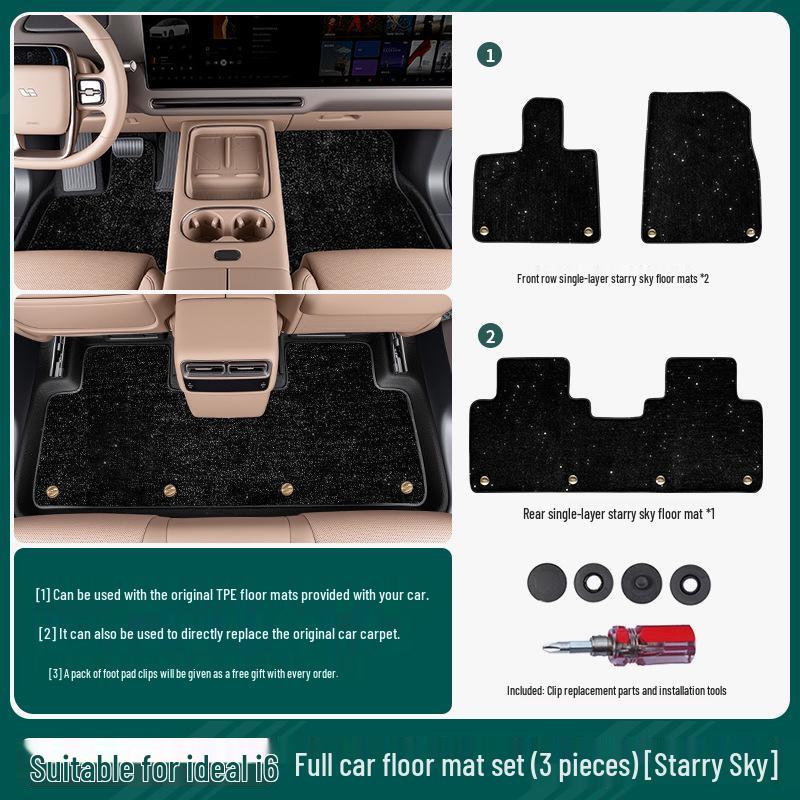 Fits I6, I8, L6, L7, L8, L9 Models: Thick Plush Carpets, TPE Floor Mats, Accessories.