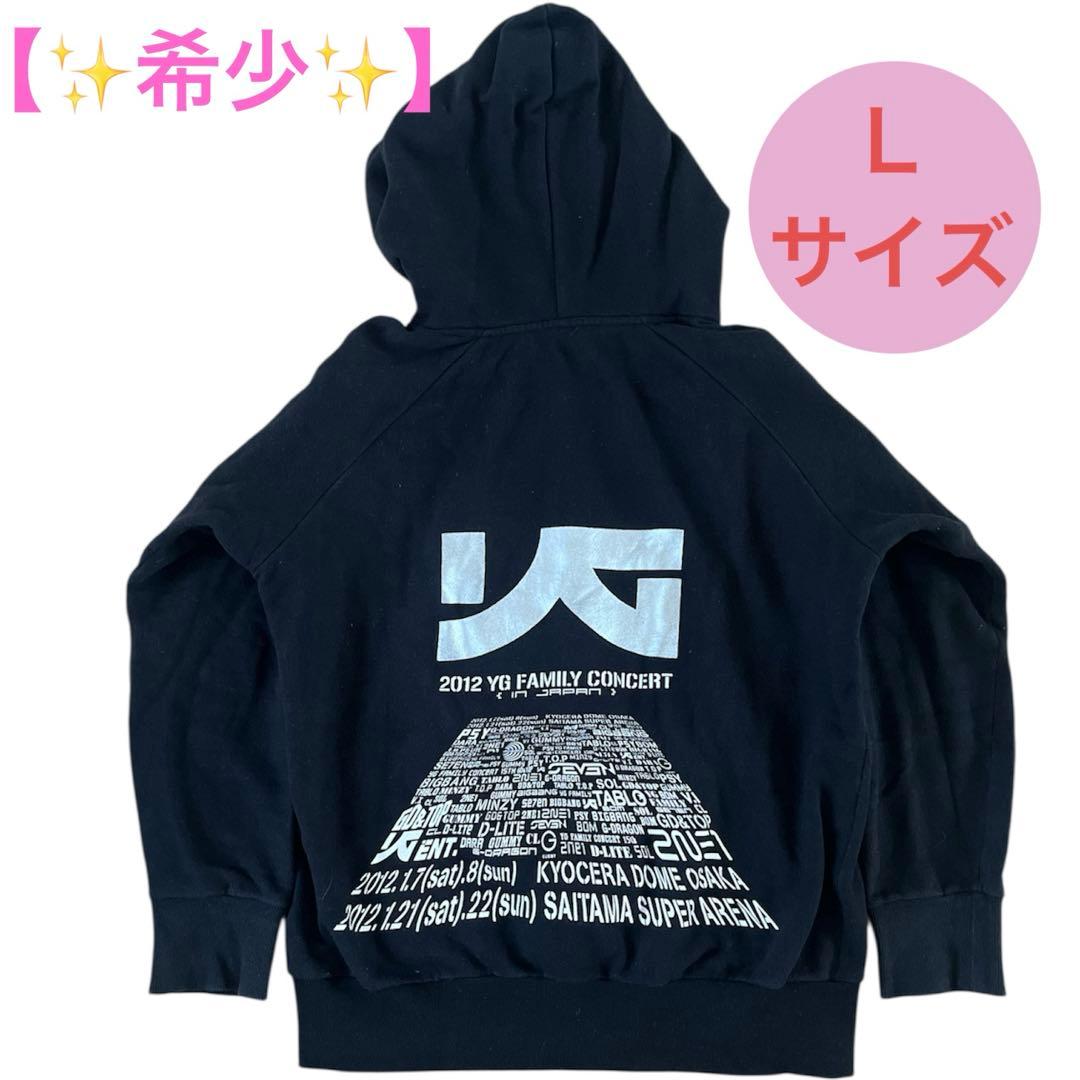 

[Б/У] Редкий худи с мерчем концерта YG, черный, BIGBANG, размер L