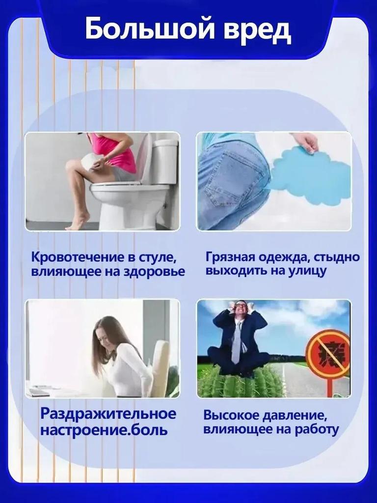 Imported medicine for anal fistula Perianal abscess Hard mass Anti-inflammatory special for anal fistula