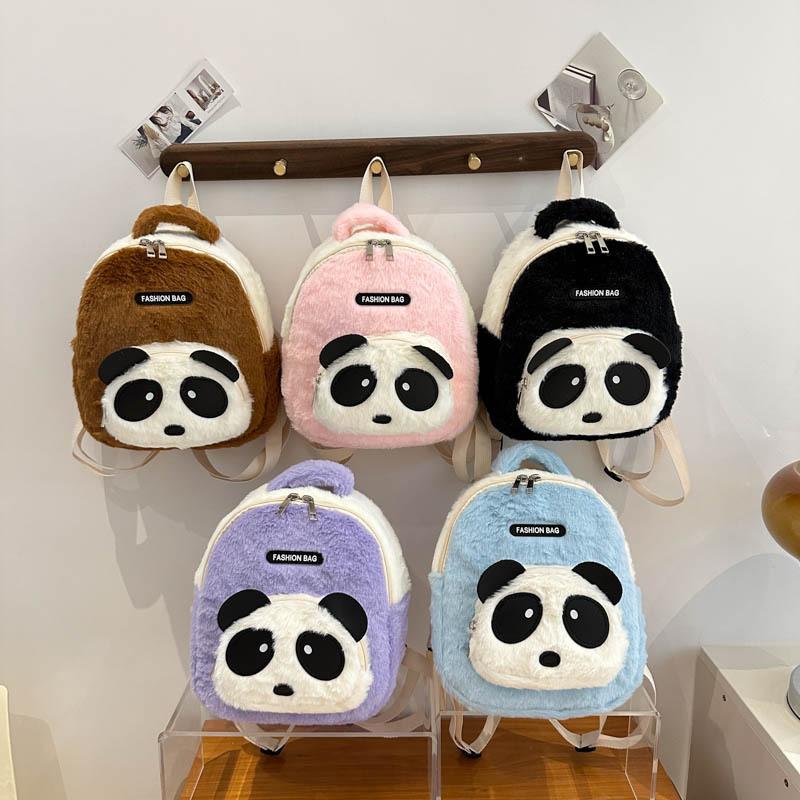 Mochila Adorável de Panda para Crianças Leve Estilosa Bolsa Escolar para Jardim de Infância Para Meninos e Meninas