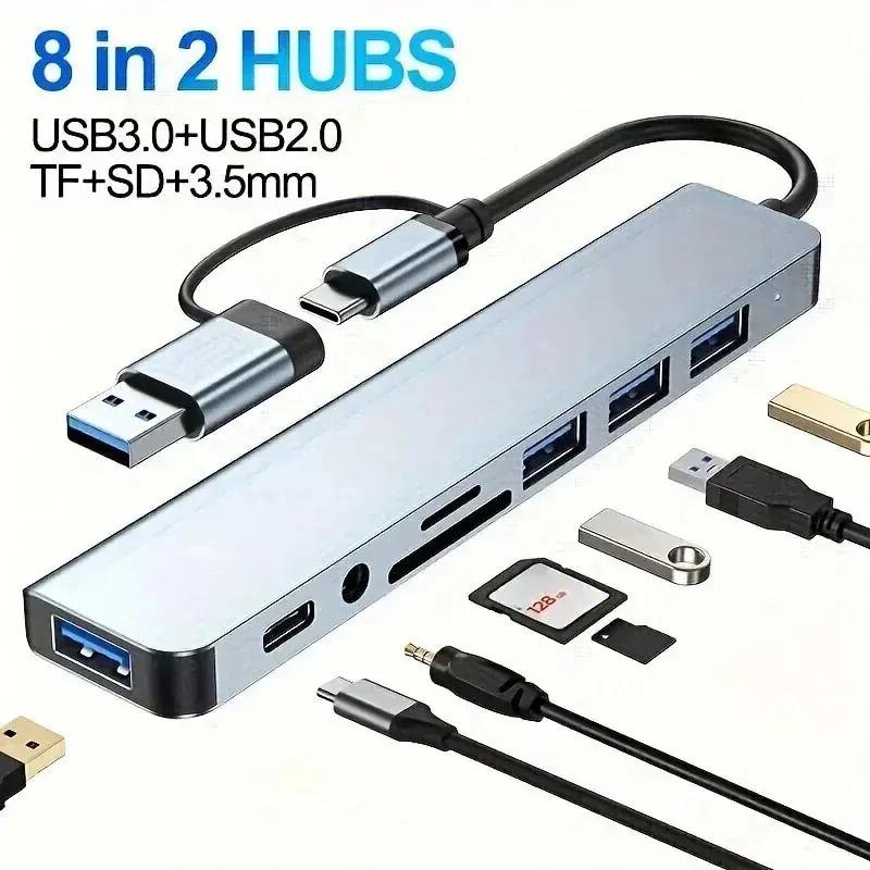 8 in 2 Docking Station USB Type C HUB with 3.5mm Audio Jack Adapter Micro SD Card Reader Laptop Tablet Phone Disk Converter серый