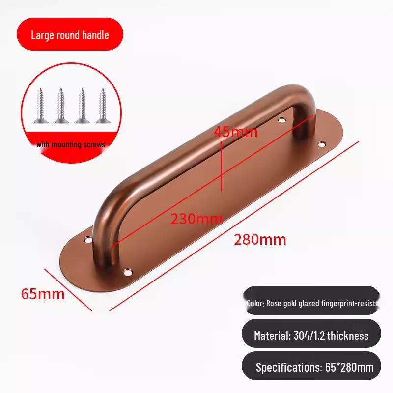 

304 Rose Gold Large Round Stainless Steel Sliding Door Handle