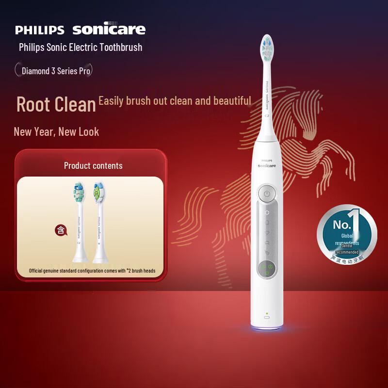 Philips DiamondClean 3 Series Pro Sonic Electric Toothbrush