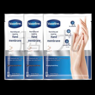 Vaseline Nährende Reparatur Handmaske (3 Pack)