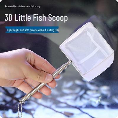 Ausziehbarer dichter Kescher aus Edelstahl für kleine tropische Fische und Aquarien