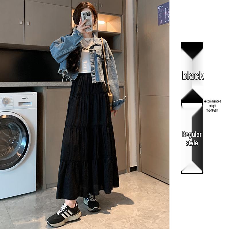 Women's White High-Waist A-line Long Skirt - 2026 Spring/Autumn Collection