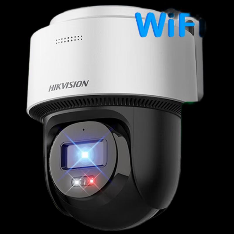 

HIKVISION 4MP Wireless PTZ Outdoor AI Security Camera CN plug (adapter included)