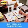 Post-it Film Samolepící bločky Super odolné Tlusté Růžové Zelené Oranžové 40 x 18 mm 10 listů x 3 podložky 686S-2