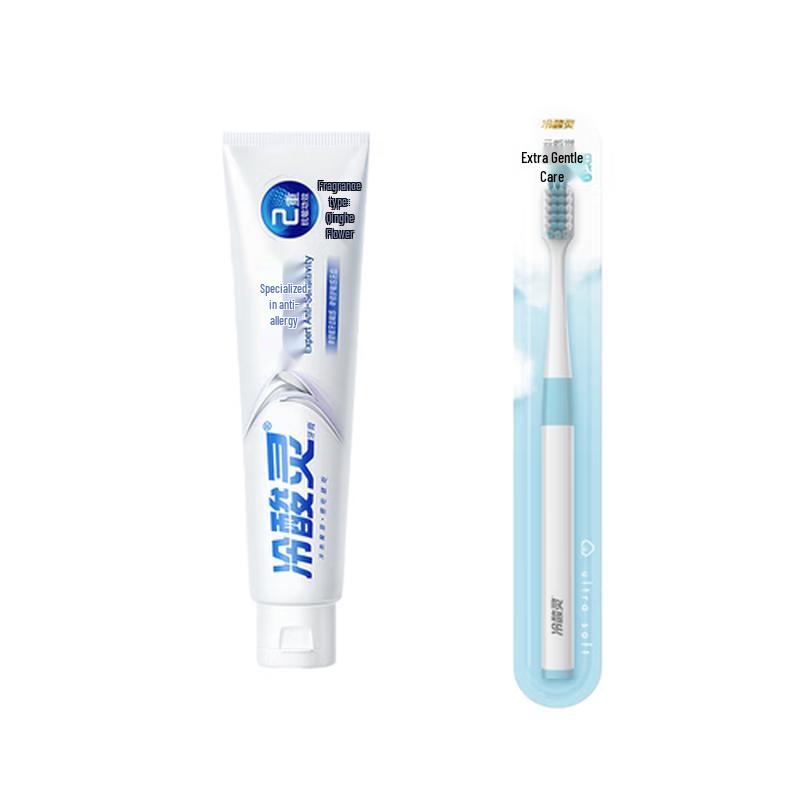 Kolss Anti-Sensitivity Toothpaste & Toothbrush Set