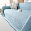 1PC Polyester Sofa Cover Blanket,Protection Sofa Anti-Cat Scratch Anti-Dirty All Seasons For Living Room Bedroom Office Cafe,Can Be Used In Home Decor