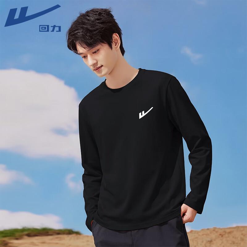 Warrior Men s Cotton Long Sleeve T-Shirt M
