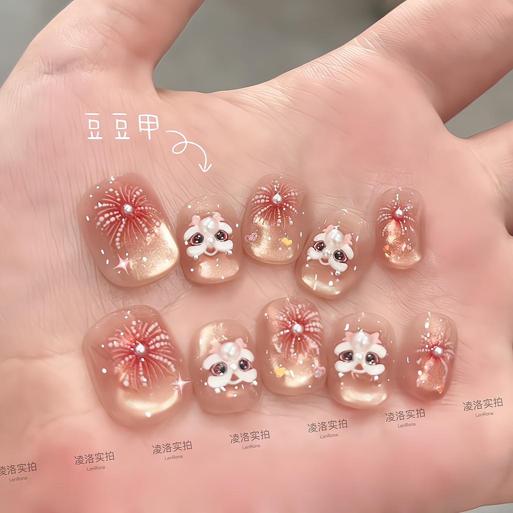 Press on Nails Artificial Acrylic Nails Glossy False Nails Full Cover Stick on Nails Square Fake Nails with Glitter Design Glue on Nails for Women