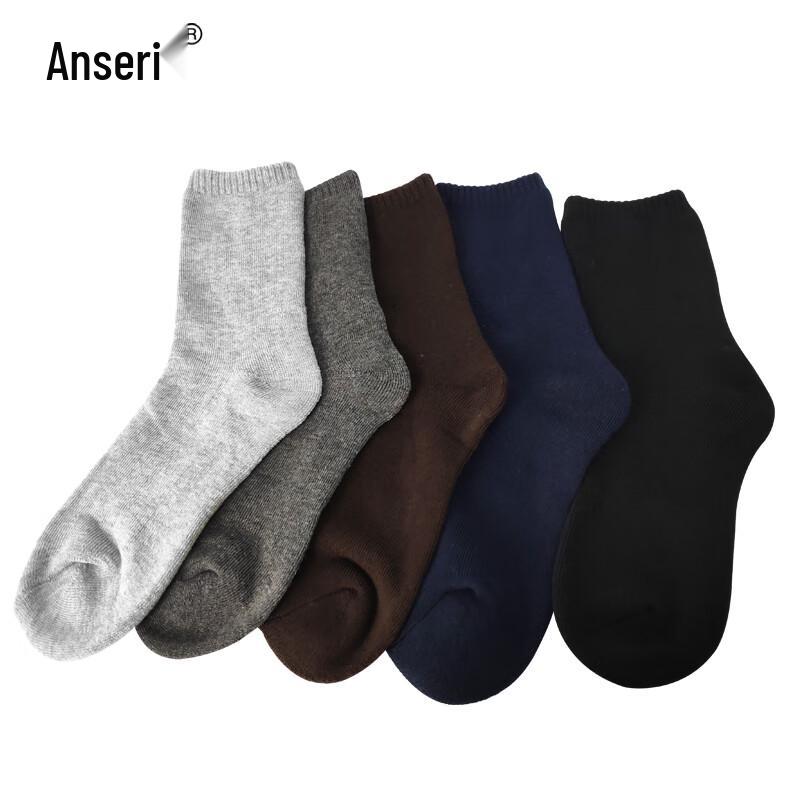 Ansai Rui Winter Warm Mid-Calf Work Socks