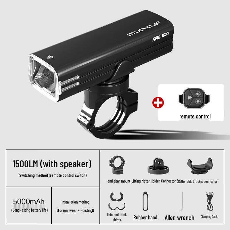 High-Power Bicycle Headlight with Integrated Horn