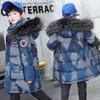 Casaco de Inverno Infantil Outdoor Casual Espessado Comprimento Médio Meninos Camuflado Algodão Acolchoado Casaco Moda Quente Roupa Exterior Roupa Infantil