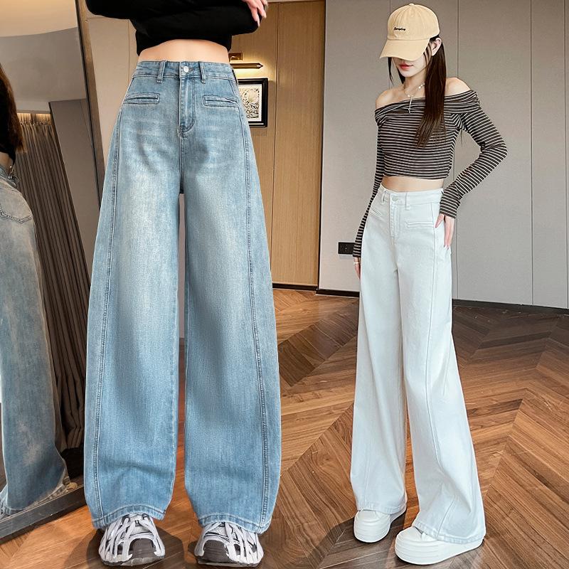 

2025 Women s Retro High-Waisted Ripped Patchwork Wide-Leg Jeans Large