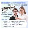 PrePiar Stylish Reading Glasses for Men and Women, Blue Light Blocking, Photochromic Lens Color-Changing, UV Protection, Demi Brown, 1.5mm, Case Inclu