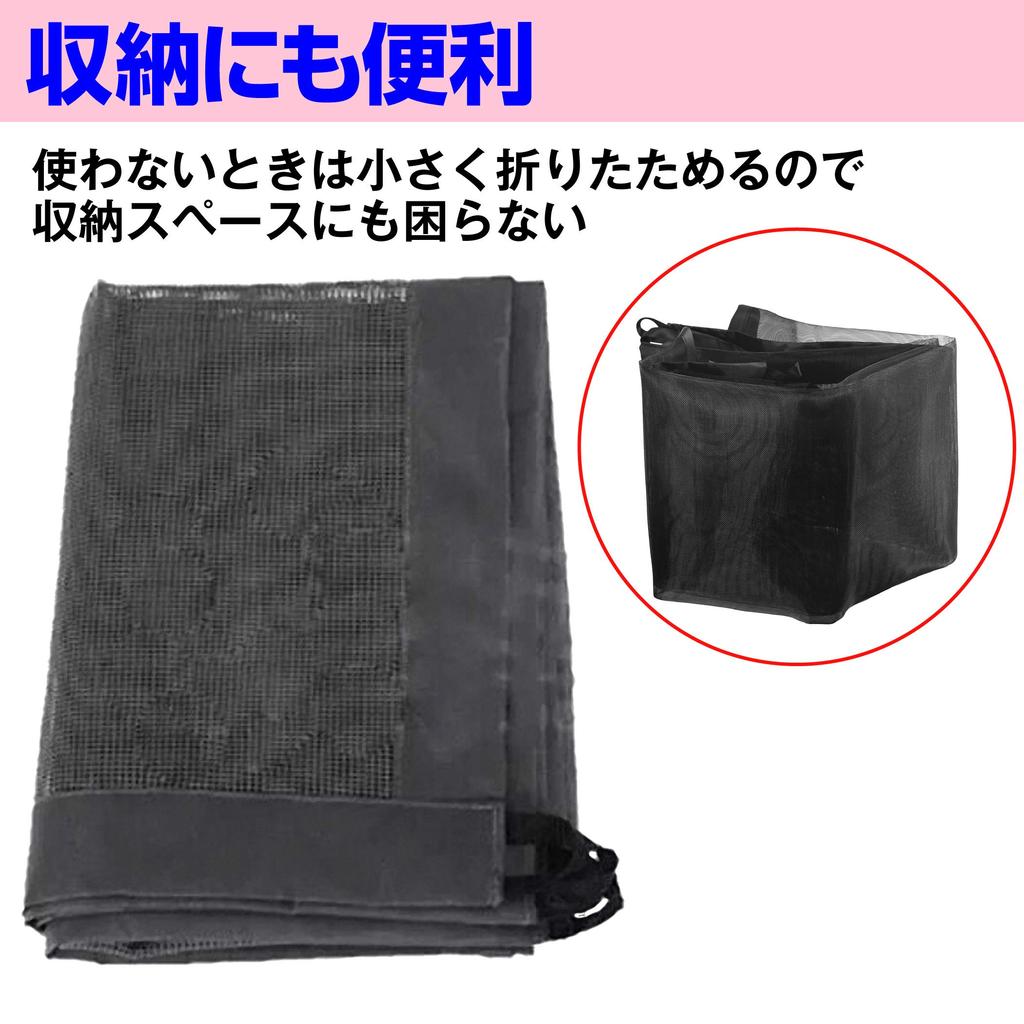 Felimoa 2-Piece Foldable Mesh Pet Fence Gate for Dogs and Cats, Indoor Use (Beige)