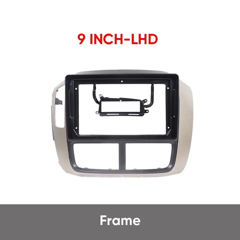 2005-2008 Honda Pilot Center Console 9-Inch Navigation/Audio Panel Frame for Android Kit