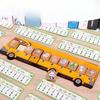 Wooden Digital Animal Bus Educational Toy Mathematical Logic Thinking Training Children's Digital Operation Learning Teaching Aids