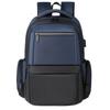 Schoolbag Backpack Men's Multifunctional Multi-compartment College Student Leisure Backpack Large Capacity Business Commuter Computer Bag