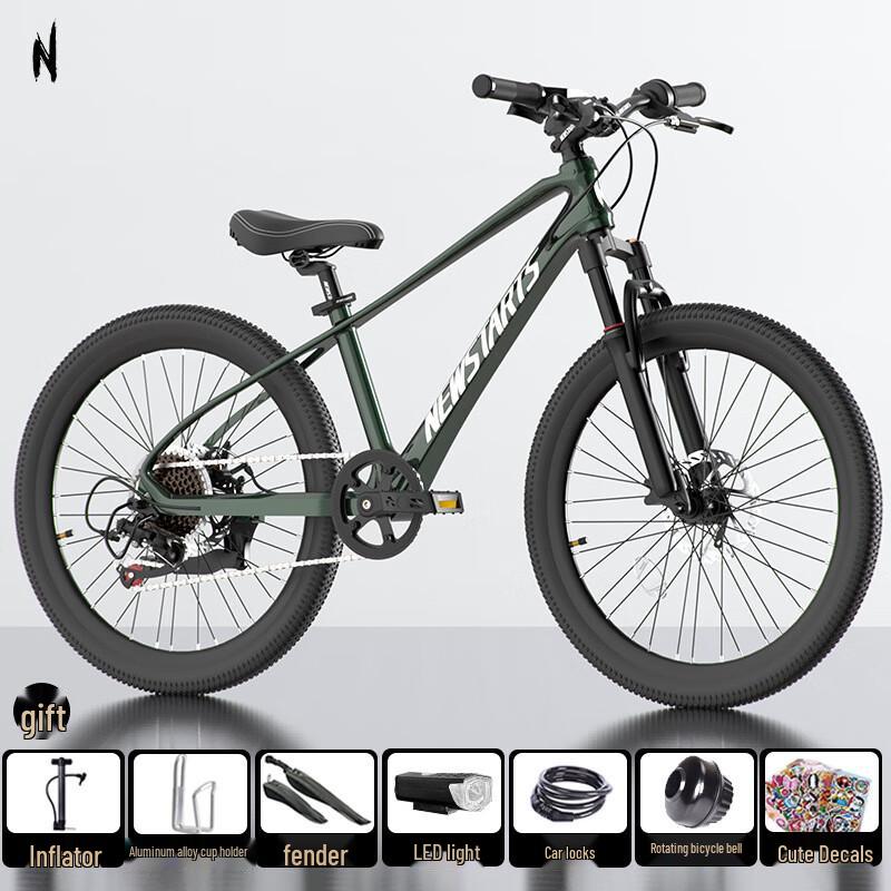 Little Explorer FeiChi 580 Youth Lightweight Magnesium Alloy Bike