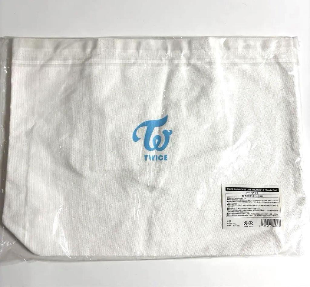 [USED] TWICE Tour Bag CandyPop