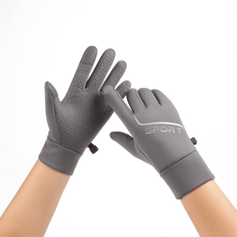Snowpower Warm Cycling Touchscreen Gloves One Size