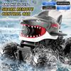 RC Stunt Car Amphibious 2.4G Water Gun Car 10M Long Range Automatic Water Absorption Remote Control Tank Toys Christmas Gifts