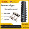 Xinzhen Solid Stainless Steel Electroplated Dumbbells