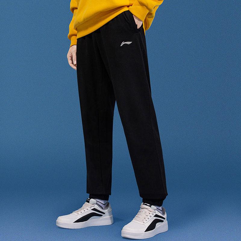 Li Ning Solid Color Breathable Knitted Sports Pants Men Pants Black AKLSE43-1
