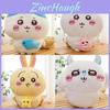 Bonecas e peluches – Peluches