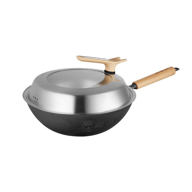 Cooker King 30cm Cast Iron Wok